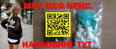 индика Изобильный