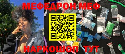 индика Изобильный