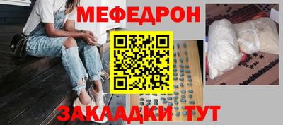 скорость Ирбит