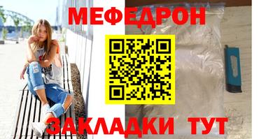 индика Изобильный
