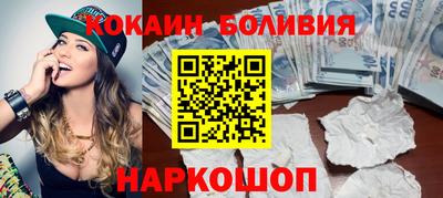 скорость Ирбит
