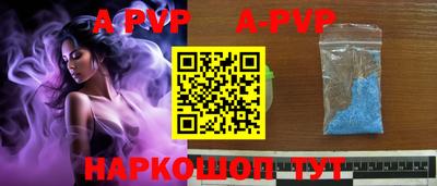 скорость Ирбит