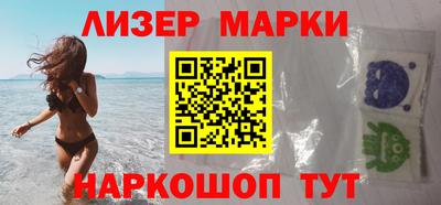 скорость Ирбит