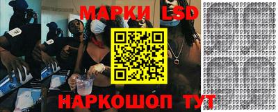 индика Изобильный