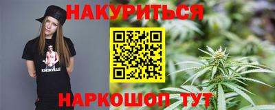 индика Изобильный
