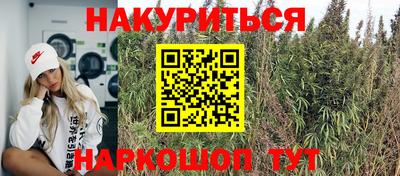 спиды Ипатово