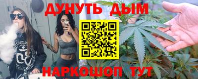 спиды Ипатово