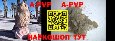 индика Изобильный