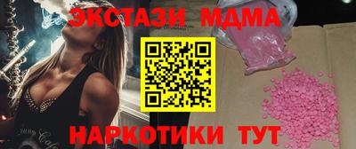 индика Изобильный