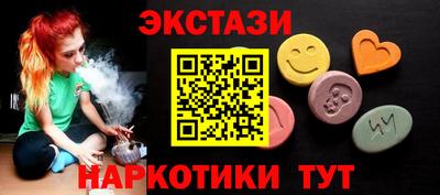 скорость Ирбит