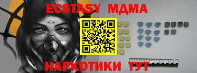 индика Изобильный