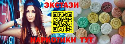 скорость Ирбит