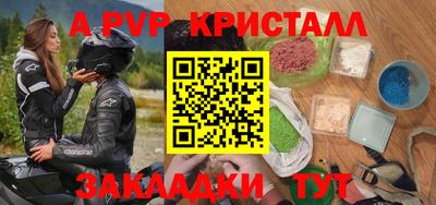 индика Изобильный