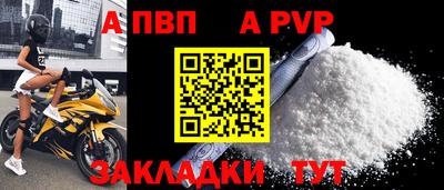 скорость Ирбит