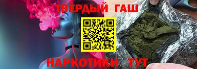 спиды Ипатово