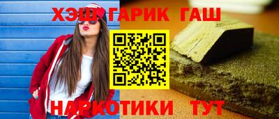 скорость Ирбит
