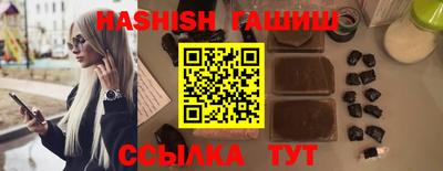 индика Изобильный