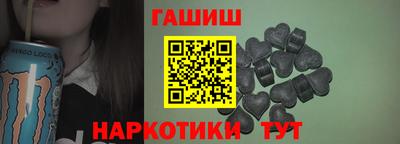 индика Изобильный