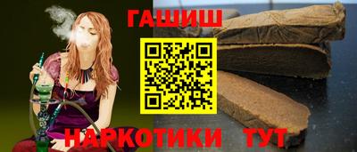 скорость Ирбит