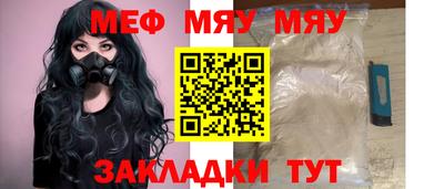 индика Изобильный