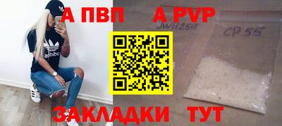 индика Изобильный